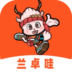 兰卓哇外卖用户端手机免费版