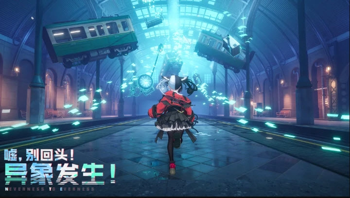 异环官方最新版图2