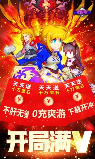 蜜糖世界官方最新版图5