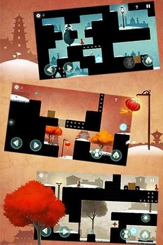 时空旅途免费原版图2