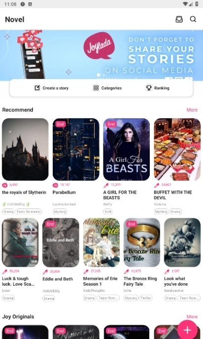 Joylada免费版图1