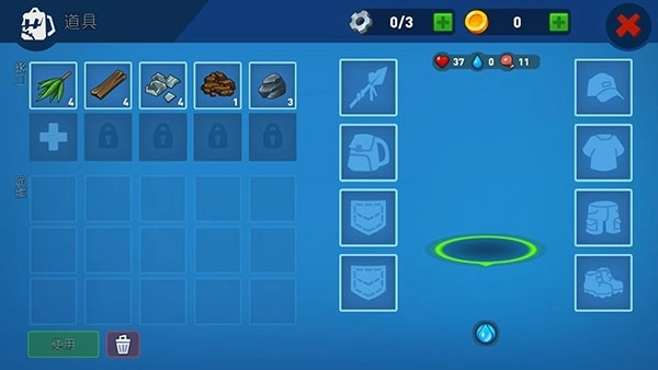 史诗木筏游戏官方版图3