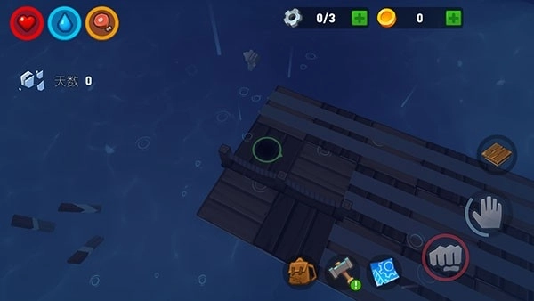 史诗木筏游戏官方版图4