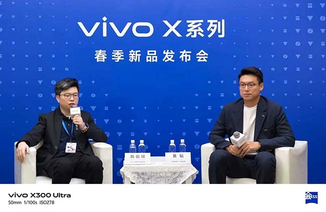 vivoX系列新品发布会专访：以V单开辟新局，聚焦影像技术与用户核心需求