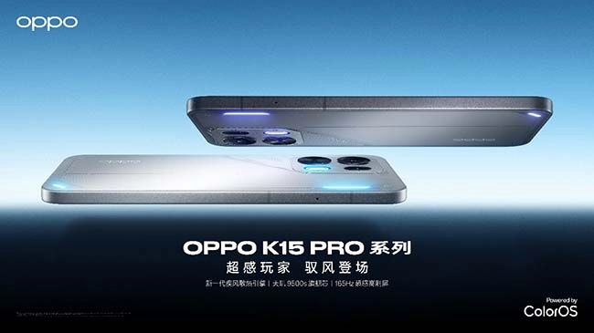 超感玩家，驭风登场，OPPOK15Pro系列正式发布2464元起