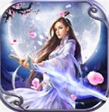 剑阵诛仙游戏无广告版