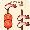 BBQ排序拼图游戏