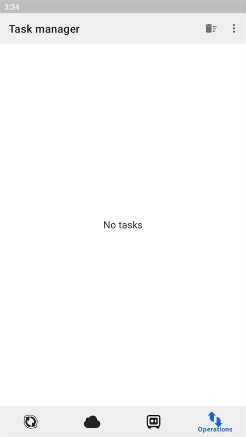 GoodSync官方版图4