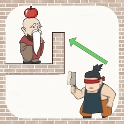 飞刀英雄大师直装游戏版图6