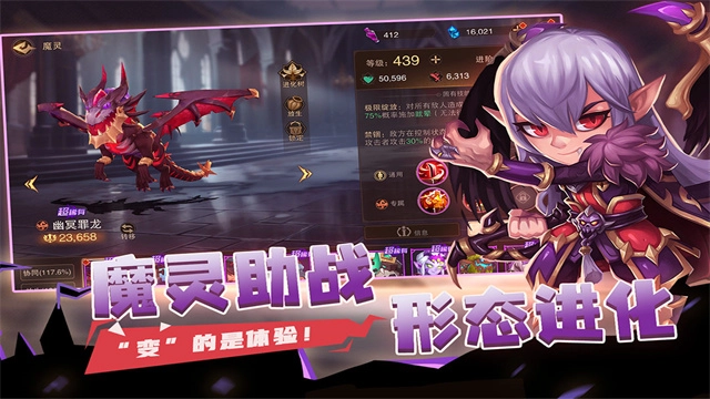 城堡传说2迪亚佣兵团原版图1