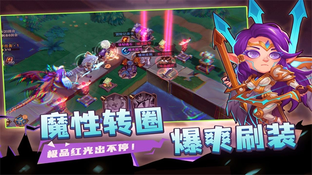 城堡传说2迪亚佣兵团原版图5