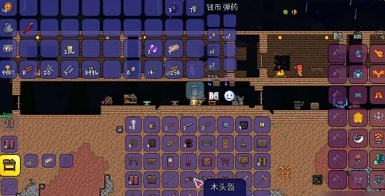 泰拉瑞亚中锯木机的物品合成方法是什么