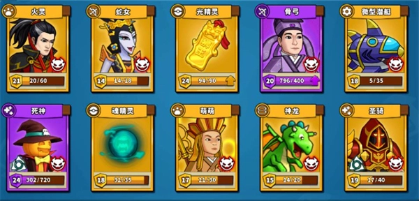 塔防精灵大漩涡100层通关技巧