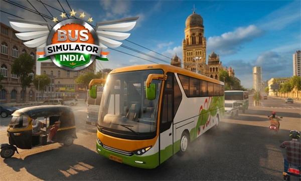 印度巴士模拟器汉化版图5