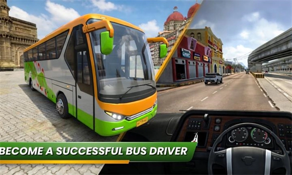 印度巴士模拟器汉化版图4