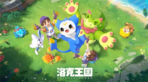 洛克王国世界里的海底漩涡该如何进入呢