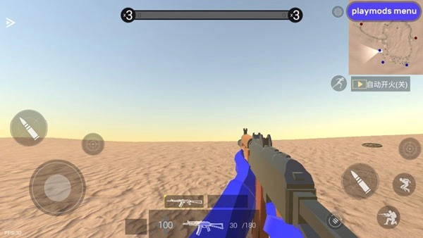 战地模拟器菜叔同款免费原版图2