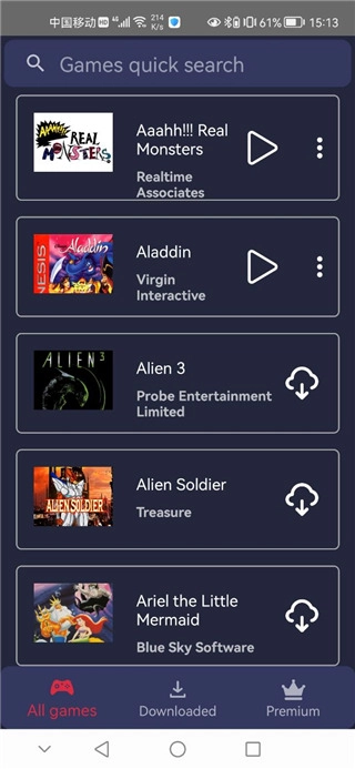复古游戏模拟器中文版安装包下载