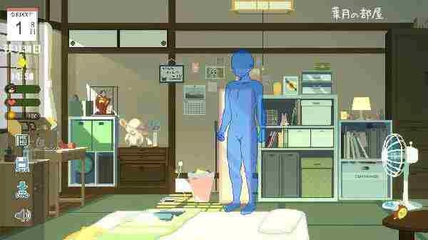 田舍生活汉化版图1