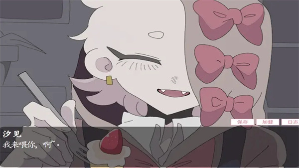 虚构的坏朋友游戏绿色版图2