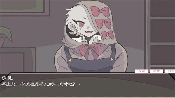 虚构的坏朋友游戏绿色版图4