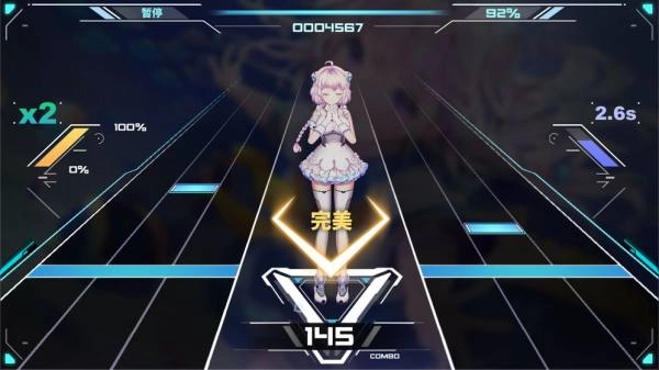 心音计划国际服无广告版图1