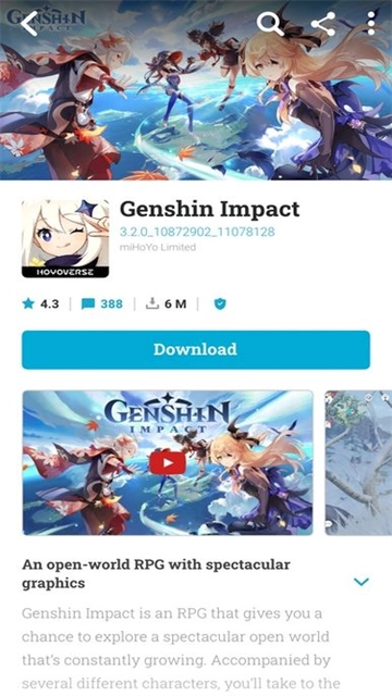 Uptodown应用商店安卓直装版图1