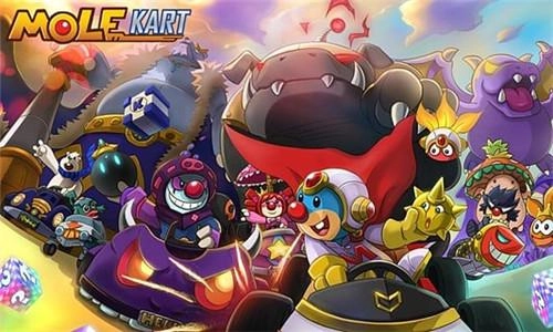 摩尔卡丁车安卓免费版图2