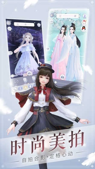 云裳羽衣直装版图1