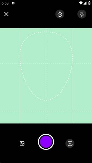 小盒码工具箱app下载