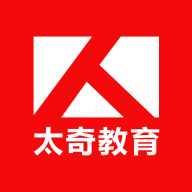 太奇考研