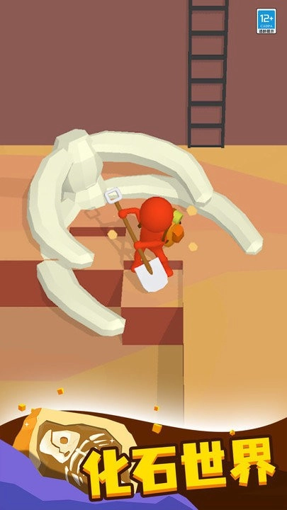 神奇家园手游无广告版图1