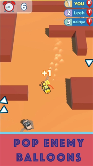 气球战车游戏官方版图1