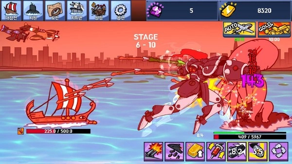 海洋舰队直装游戏版图2