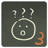 还有这种操作3去广告版