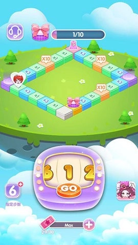 少女养成日记手游无广告版图2