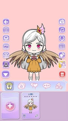 少女养成日记手游无广告版图3