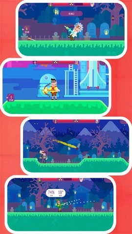 指尖神射手游戏最新版图2