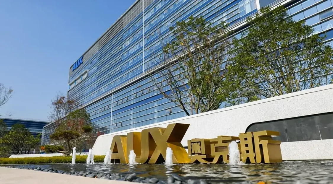 营收陷入停滞、净利润下滑幅度超两成，在这份惨淡的财报背景下，奥克斯通过裁员四千余人来谋求生存