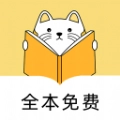 夜猫小说通用版