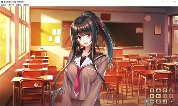 甜蜜女友2直装版图2