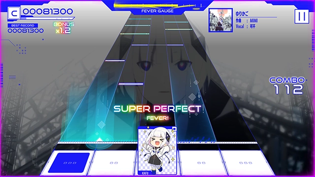 神椿市协奏中游戏绿色版图1