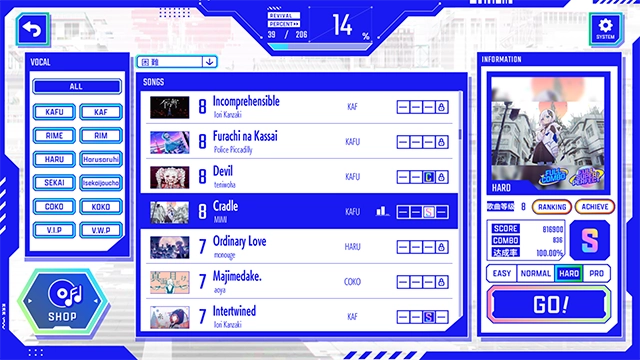 神椿市协奏中游戏绿色版图4