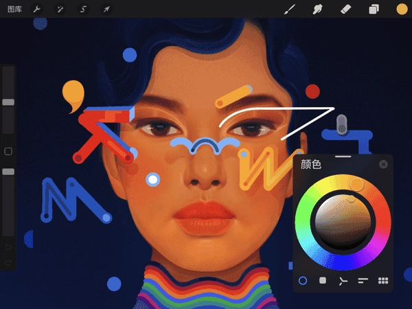 procreate直装版图1