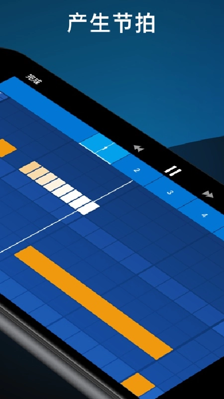 medly免费原版图1