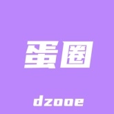 蛋圈动漫官方最新版