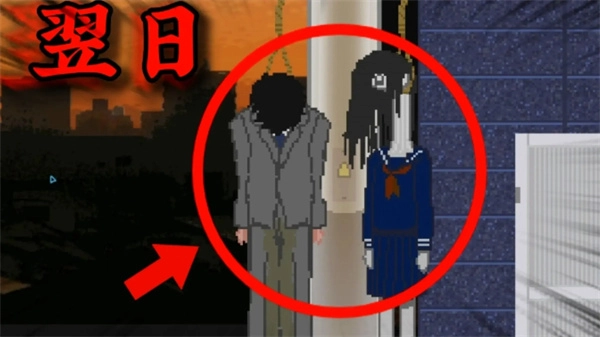 夕阳下的回家路正版图5