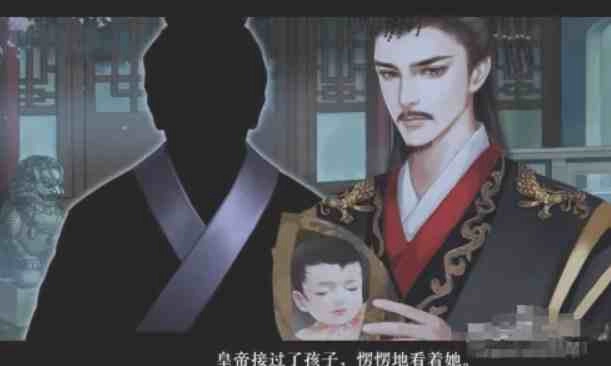 我在古代当公主原版图1