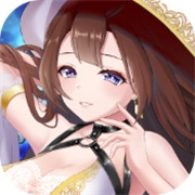 明日战姬手机免费版