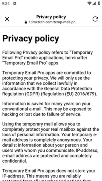 InstantMail手机免费版图3
